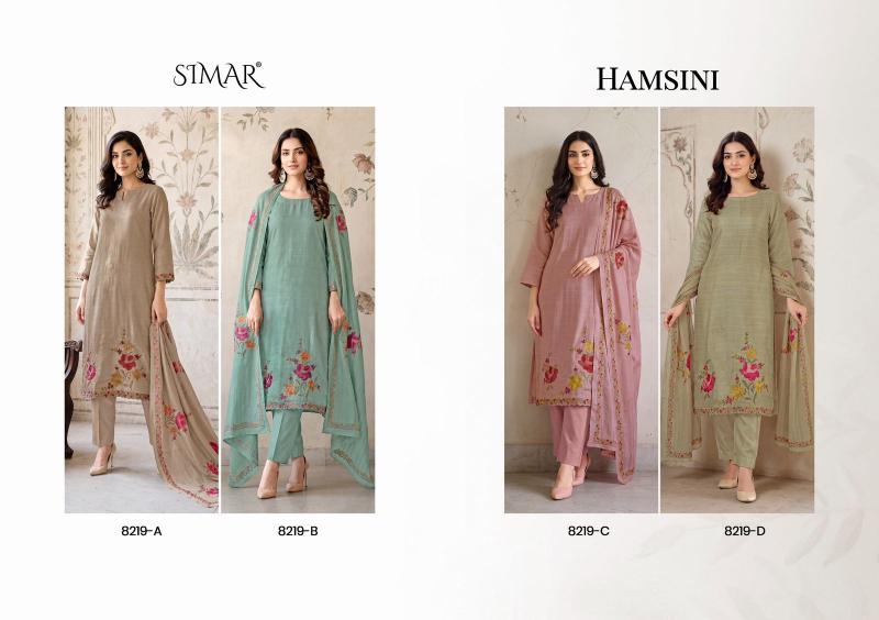 Glossy simar hamsini wholesale market in ahmedabad for dress materials